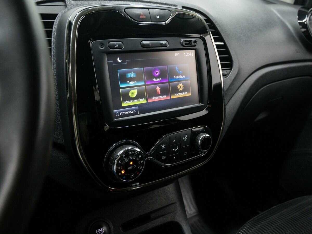 Купить Рено Каптюр, 2018, 150 305 км.. Фото: #19