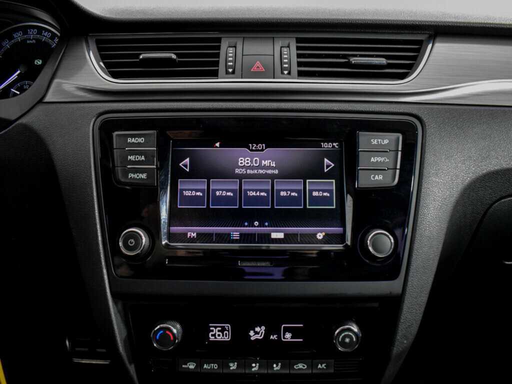 Купить Шкода Рапид, 2017, 97 486 км.. Фото: #12