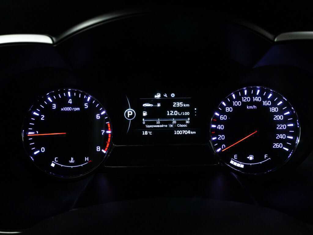 Купить Киа Оптима, 2015, 100 701 км.. Фото: #11