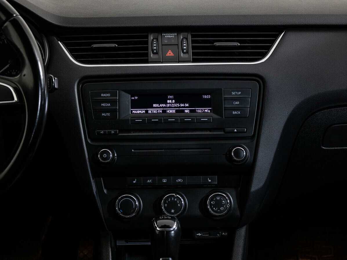 Купить Шкода Октавия, 2014, 103 778 км.. Фото: #13