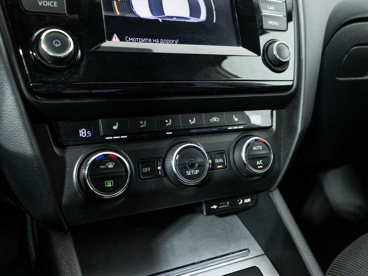 Купить Шкода Октавия, 2013, 172 525 км.. Фото: #14