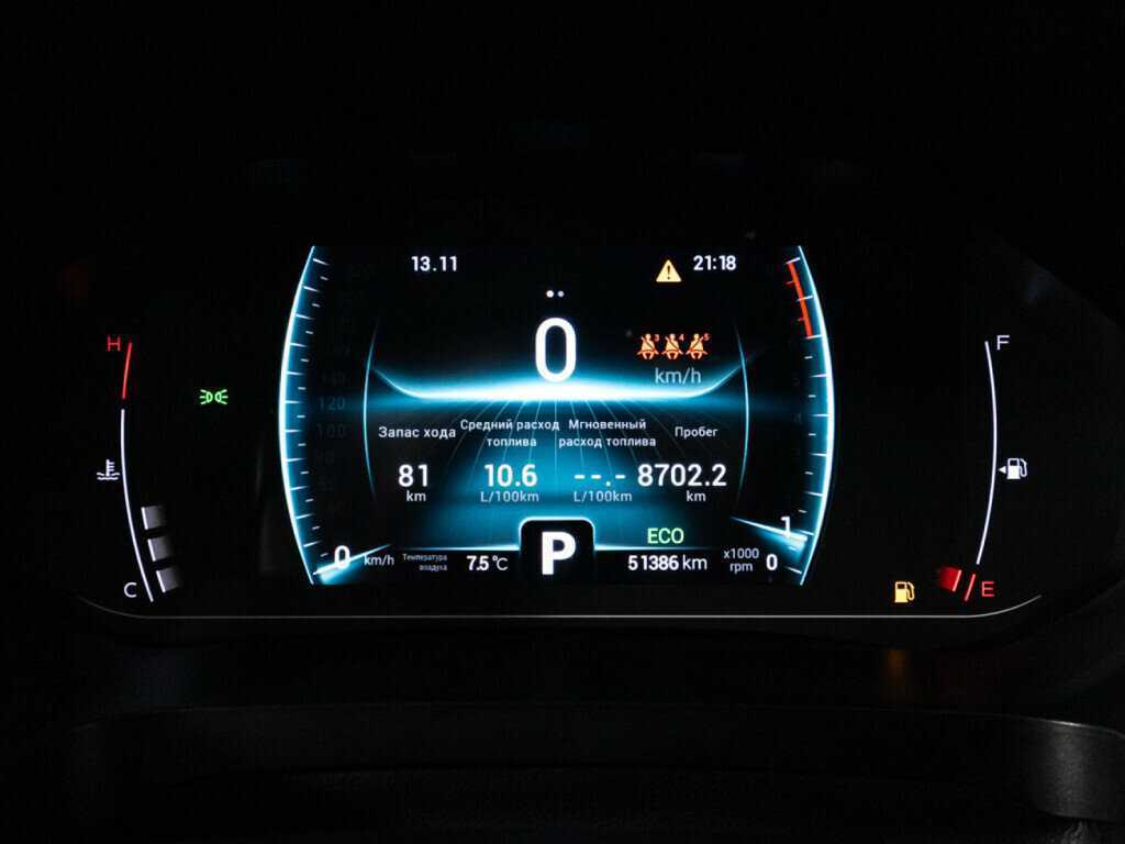 Купить Чери Тигго 7 Про, 2021, 51 384 км.. Фото: #11