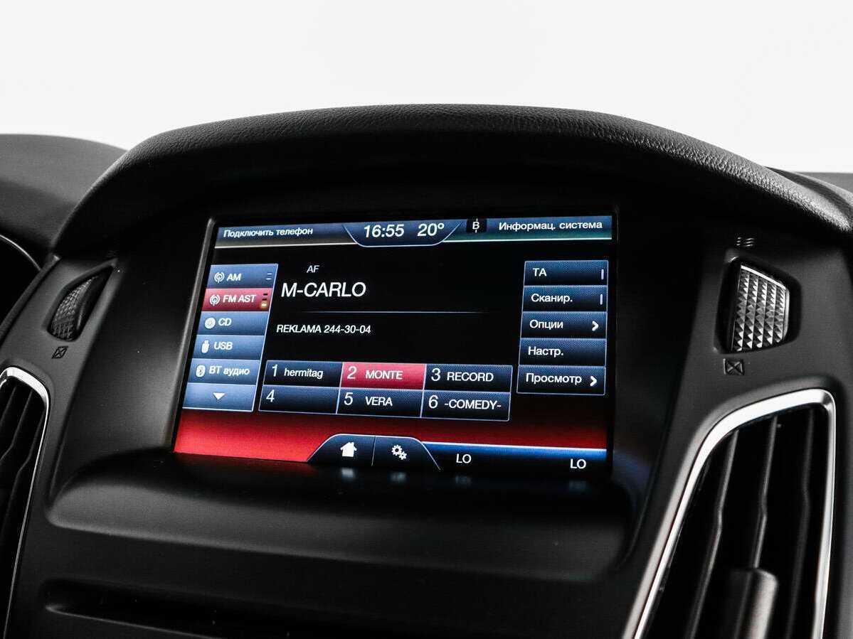 Купить Форд Фокус, 2015, 160 000 км.. Фото: #13