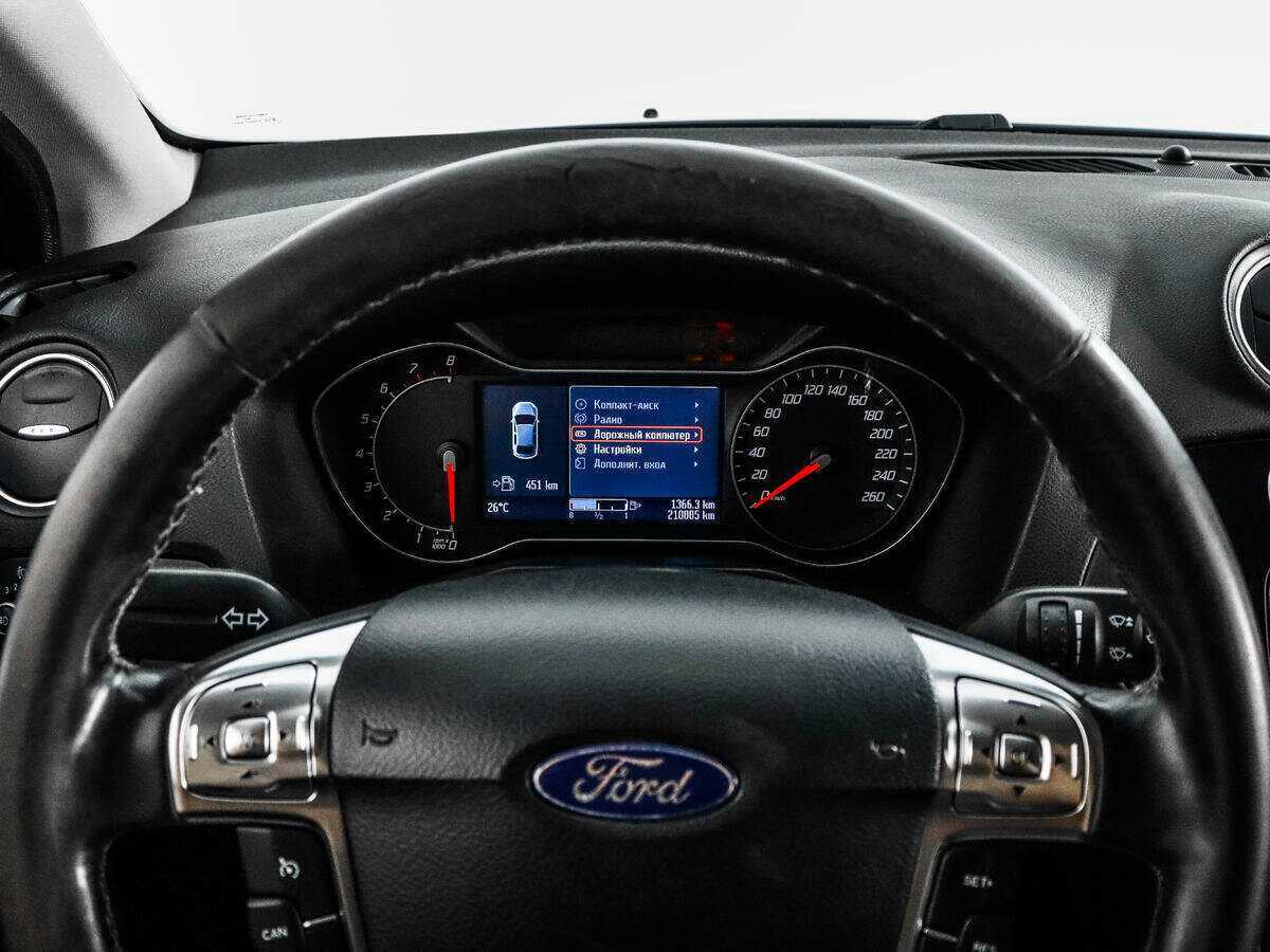Купить Форд Мондео, 2012, 210 884 км.. Фото: #15