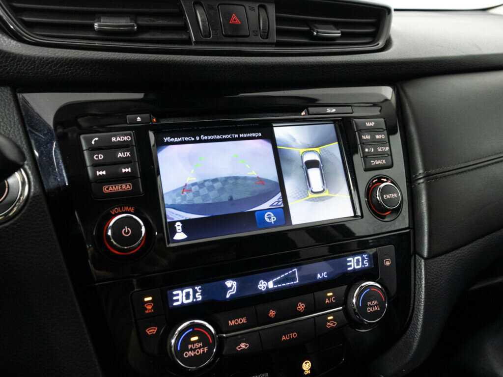 Купить Ниссан Икс-Трейл, 2019, 169 028 км.. Фото: #16