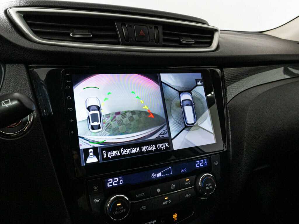 Купить Ниссан Икс-Трейл, 2015, 195 310 км.. Фото: #16