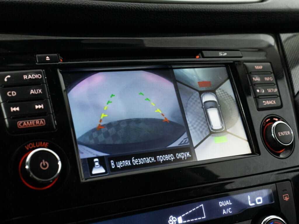 Купить Ниссан Икс-Трейл, 2018, 218 104 км.. Фото: #14