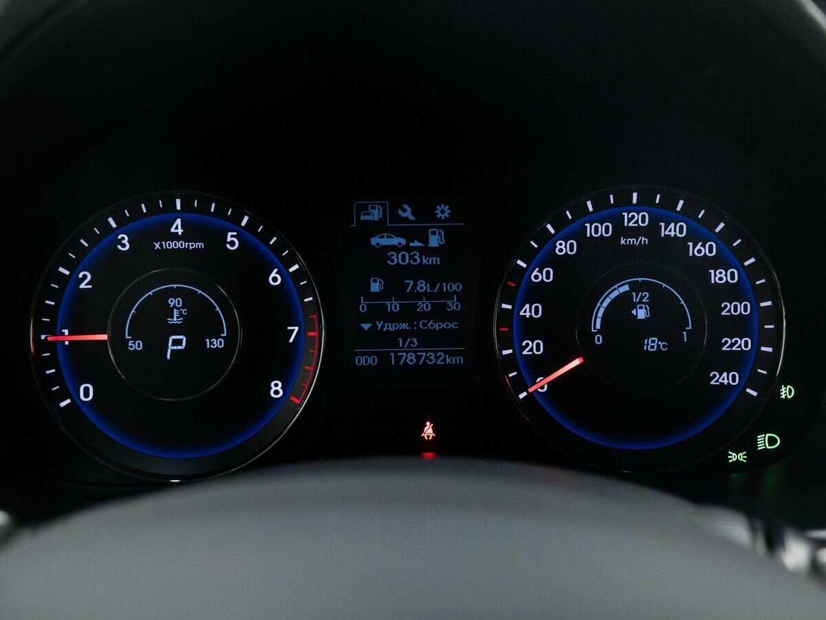 Купить Хендай ай40, 2016, 178 730 км.. Фото: #21