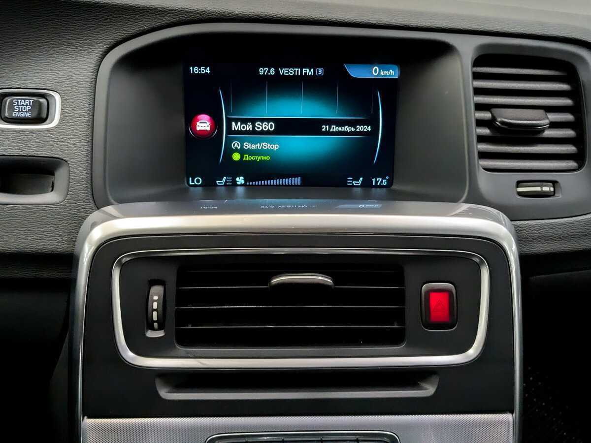 Купить Вольво С60, 2016, 155 183 км.. Фото: #15
