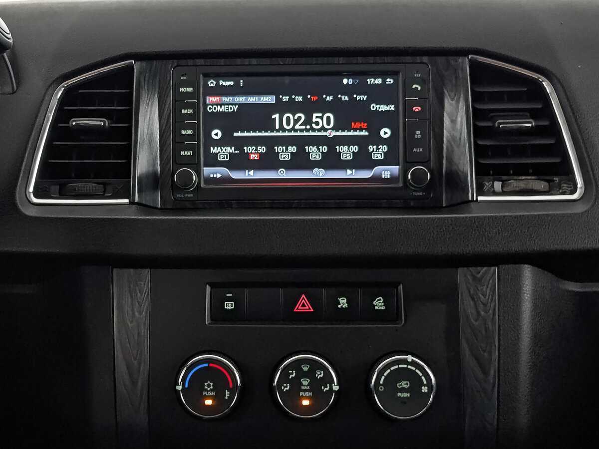 Купить УАЗ Патриот, 2021, 41 866 км.. Фото: #16