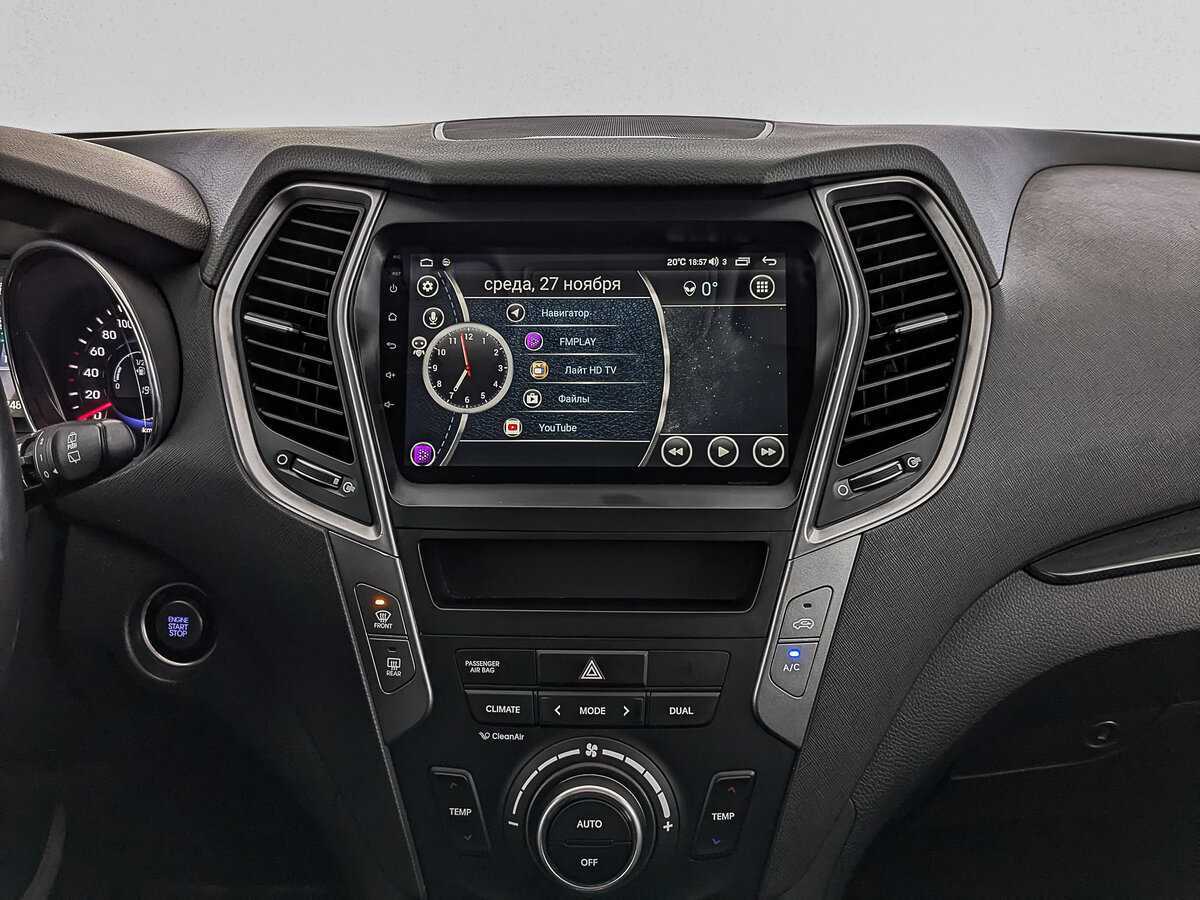 Купить Хендай Санта Фе, 2013, 127 481 км.. Фото: #14