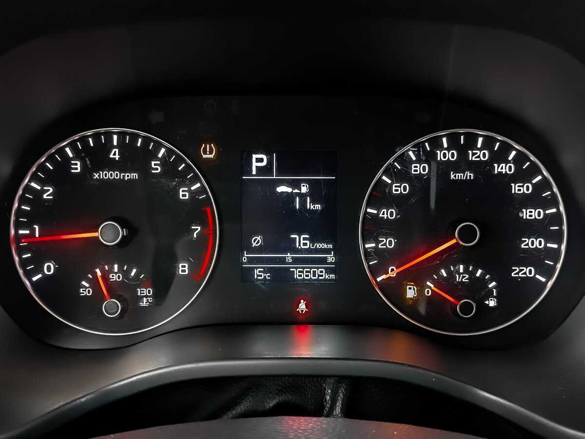 Купить Киа Рио, 2021, 76 599 км.. Фото: #15