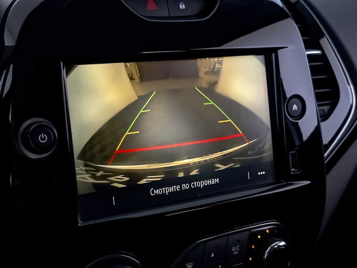 Купить Рено Каптюр, 2021, 77 680 км.. Фото: #24