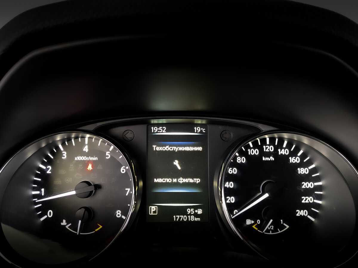 Купить Ниссан Кашкай, 2016, 177 011 км.. Фото: #12