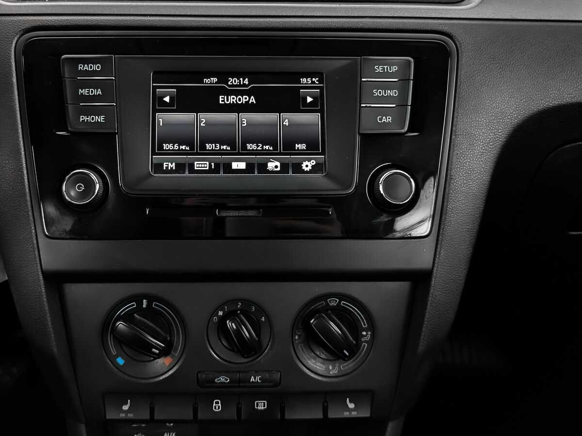 Купить Шкода Рапид, 2017, 158 698 км.. Фото: #16