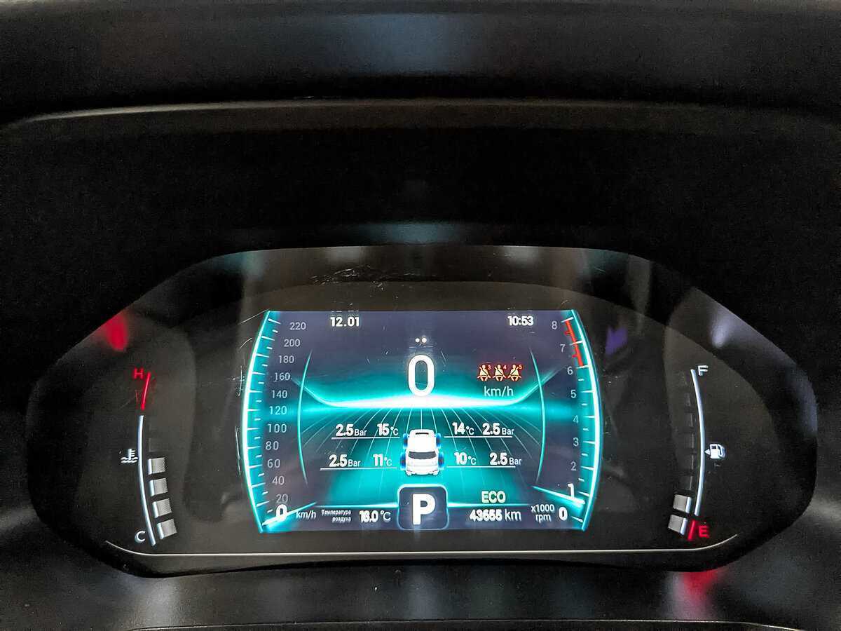 Купить Чери Тигго 7 Про, 2021, 43 653 км.. Фото: #13