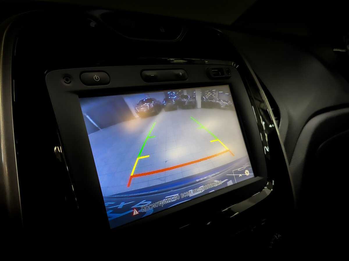 Купить Рено Каптюр, 2016, 109 734 км.. Фото: #22