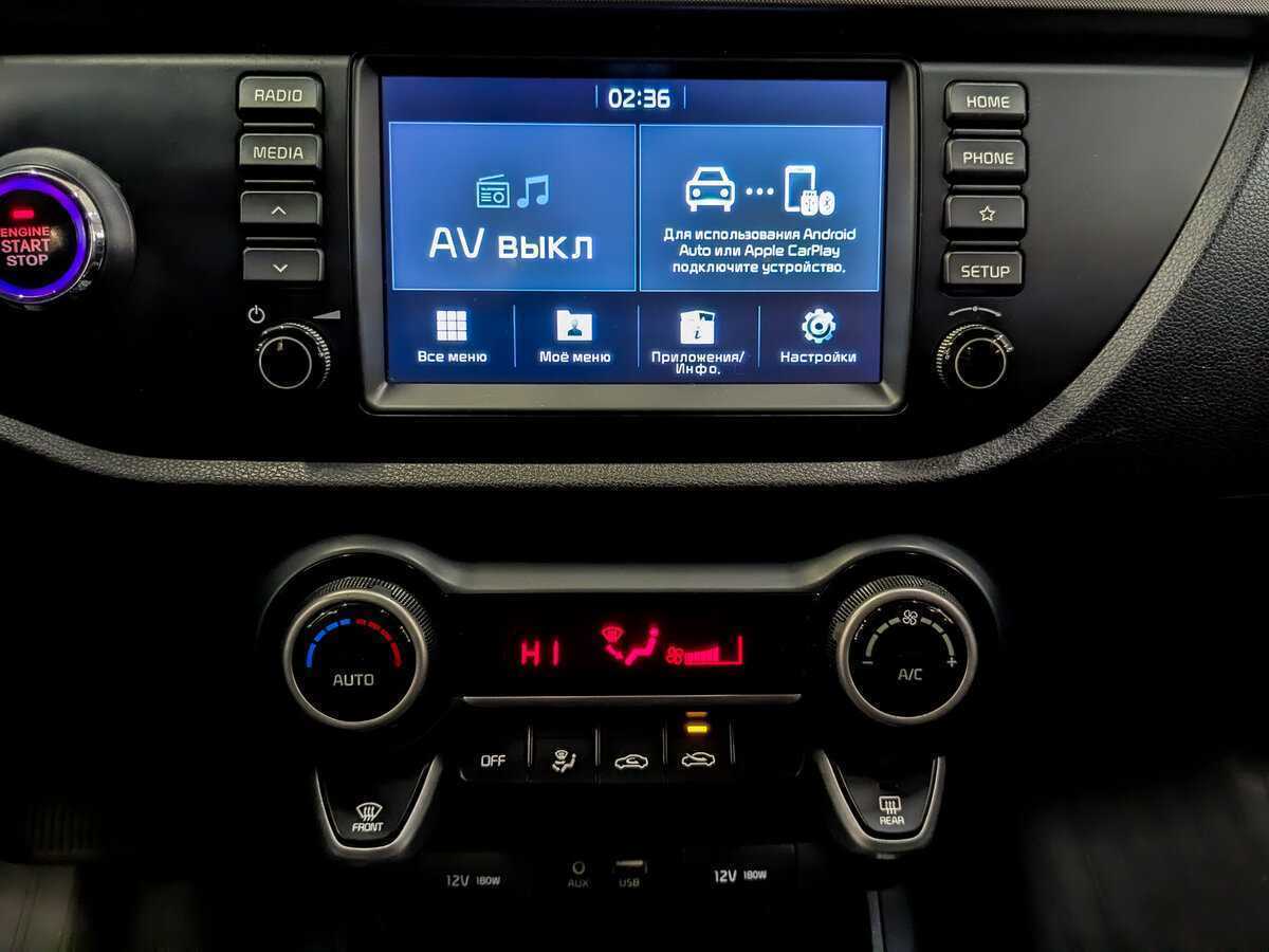 Купить Киа Рио, 2018, 118 623 км.. Фото: #14