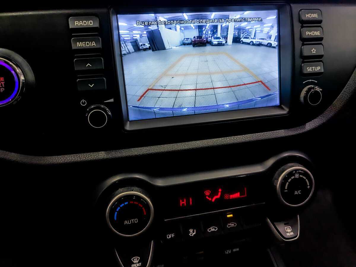 Купить Киа Рио, 2018, 118 623 км.. Фото: #22