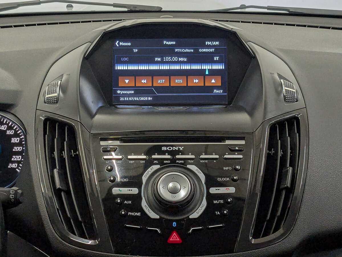 Купить Форд Куга, 2014, 134 443 км.. Фото: #14