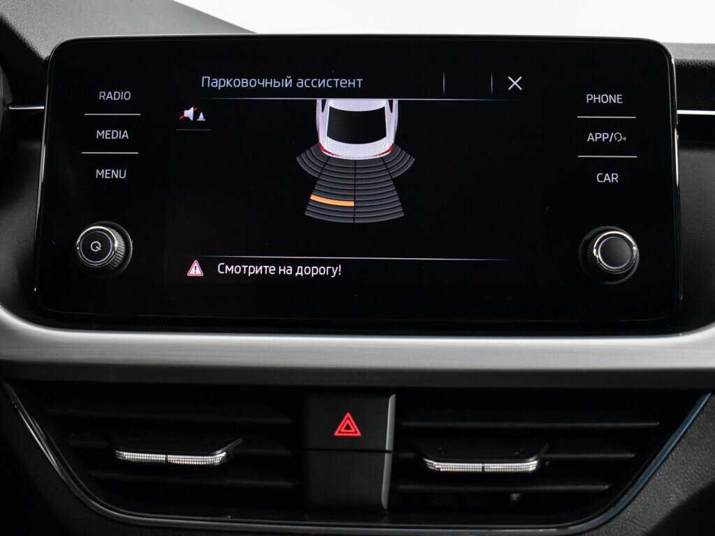 Купить Шкода Рапид, 2020, 168 940 км.. Фото: #16