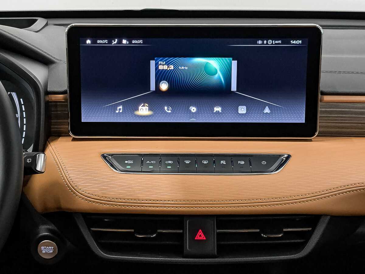 Купить Хавал Джолион, 2022, 45 734 км.. Фото: #14