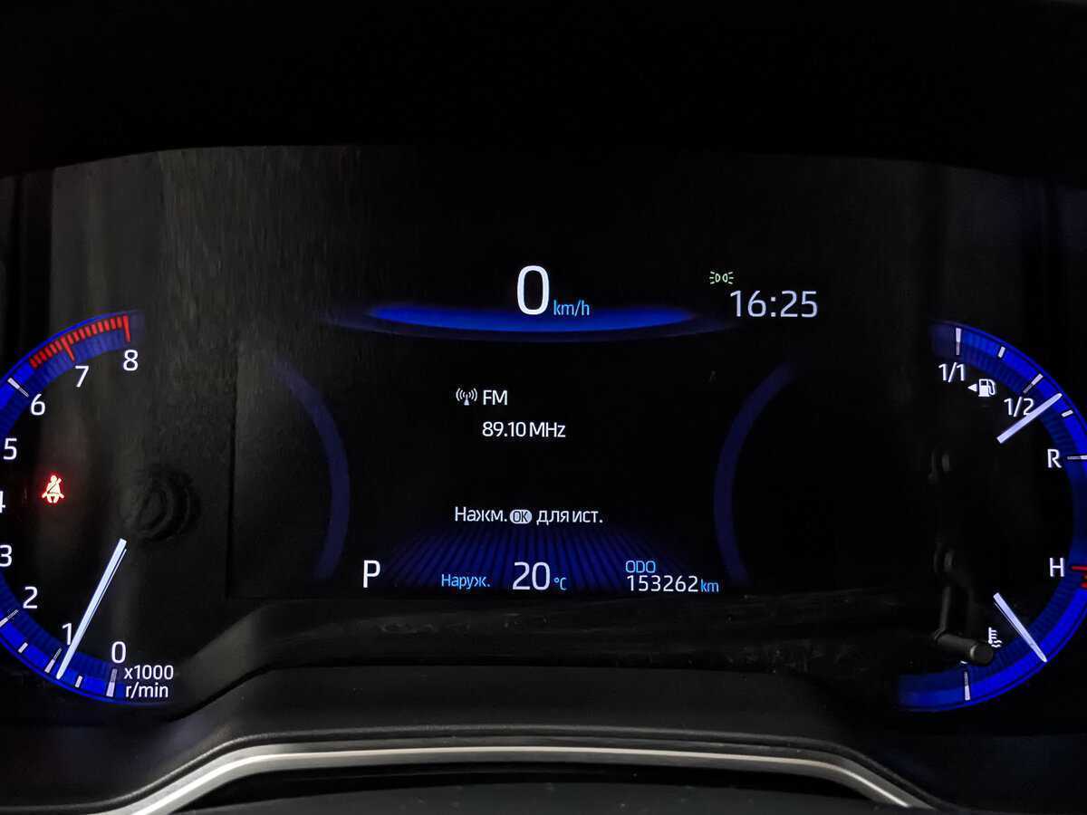 Купить Тойота Королла, 2019, 153 258 км.. Фото: #15