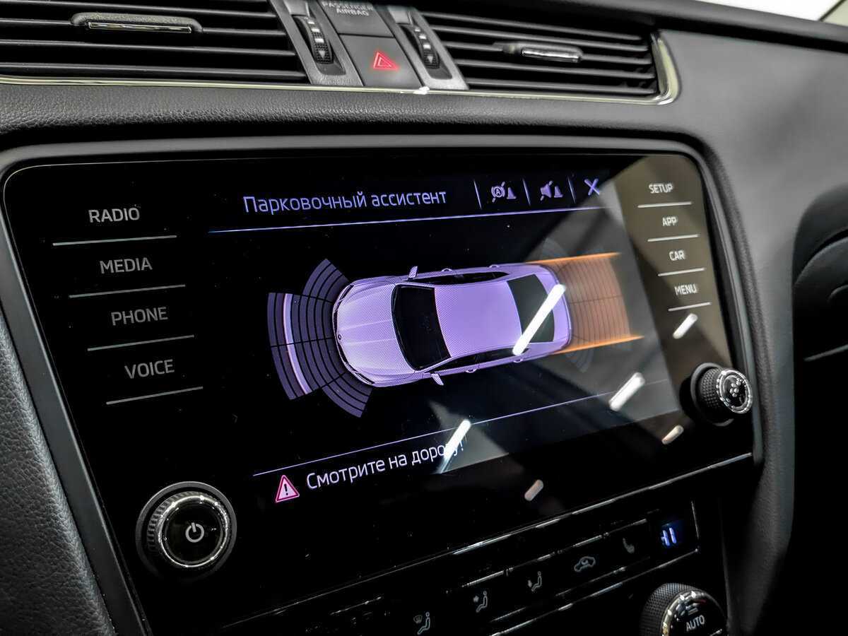 Купить Шкода Октавия, 2020, 95 429 км.. Фото: #20