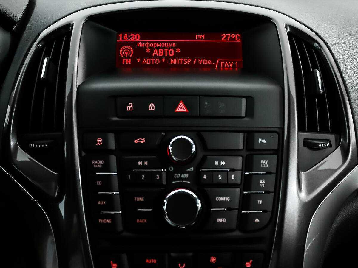 Купить Опель Астра, 2013, 100 248 км.. Фото: #12