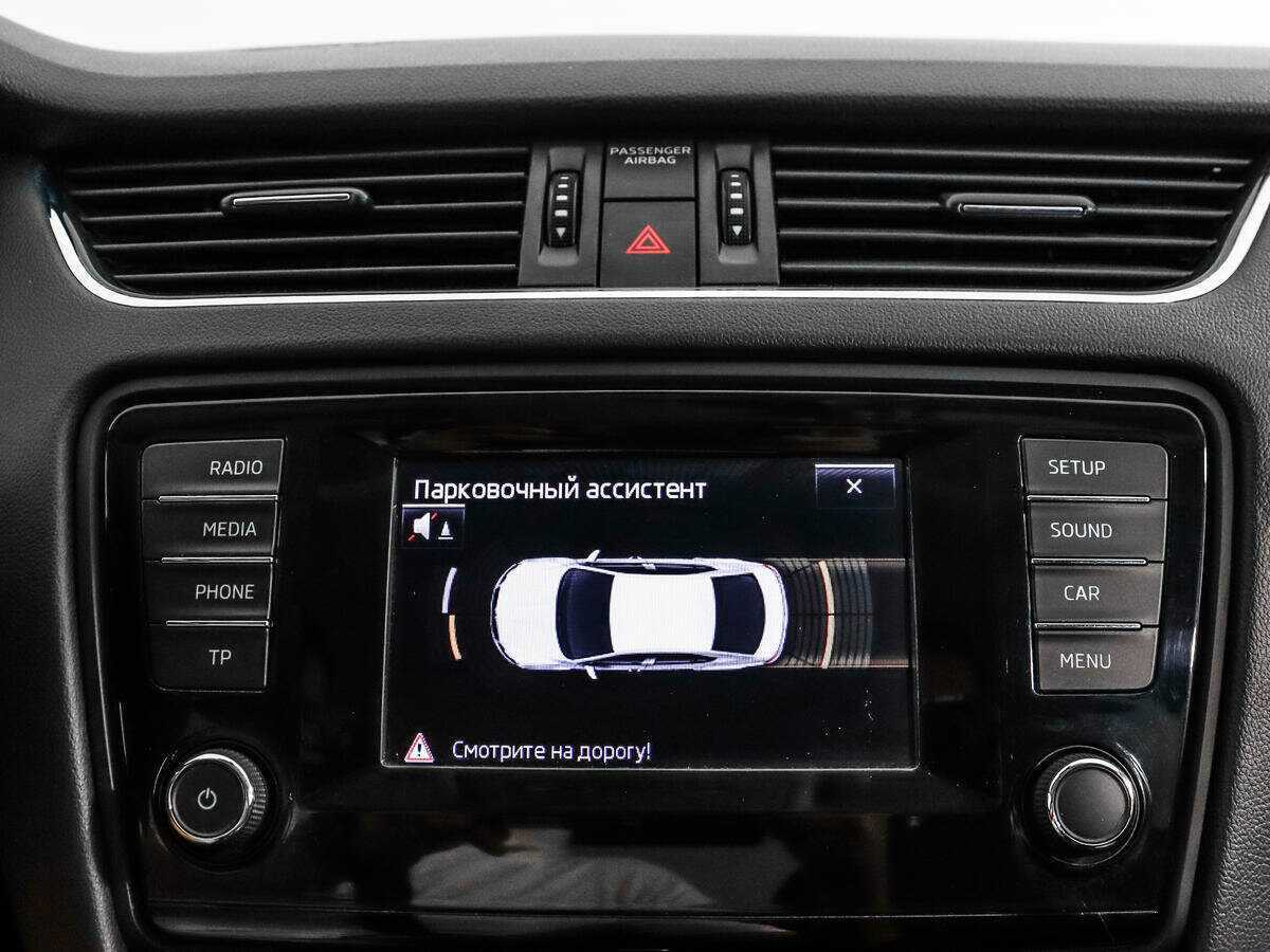 Купить Шкода Октавия, 2014, 248 602 км.. Фото: #14