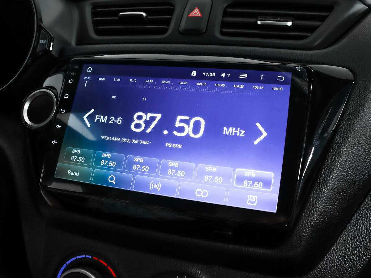 Купить Киа Рио, 2012, 145 032 км.. Фото: #12