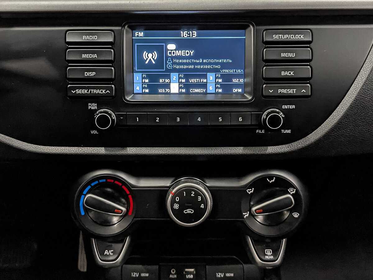 Купить Киа Рио, 2020, 160 656 км.. Фото: #16