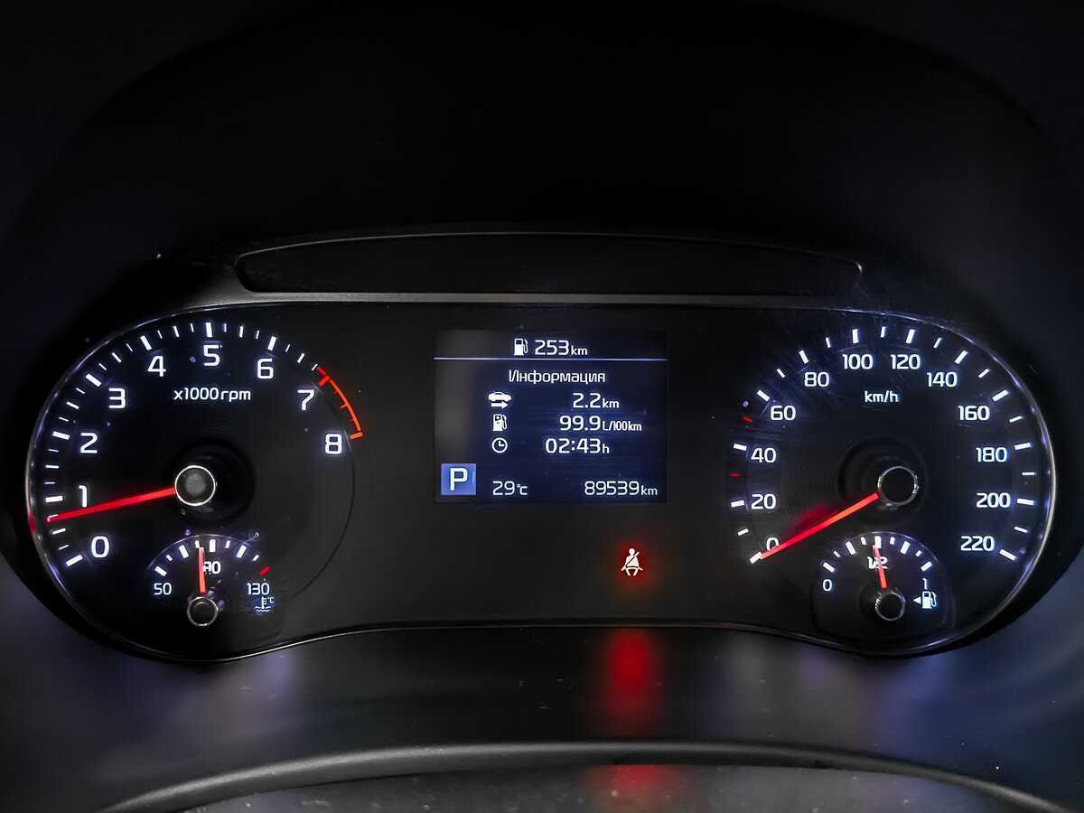 Купить Киа Соул, 2019, 89 532 км.. Фото: #15