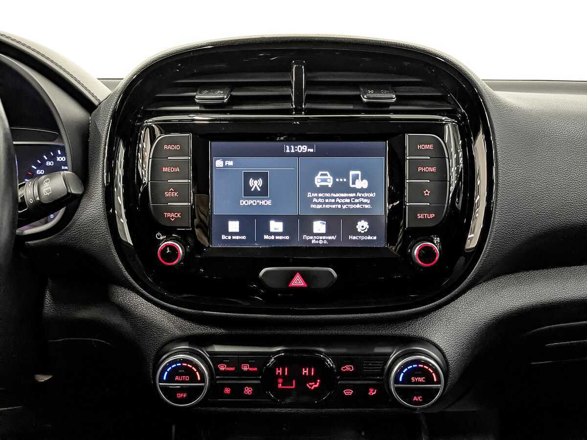 Купить Киа Соул, 2019, 89 532 км.. Фото: #16