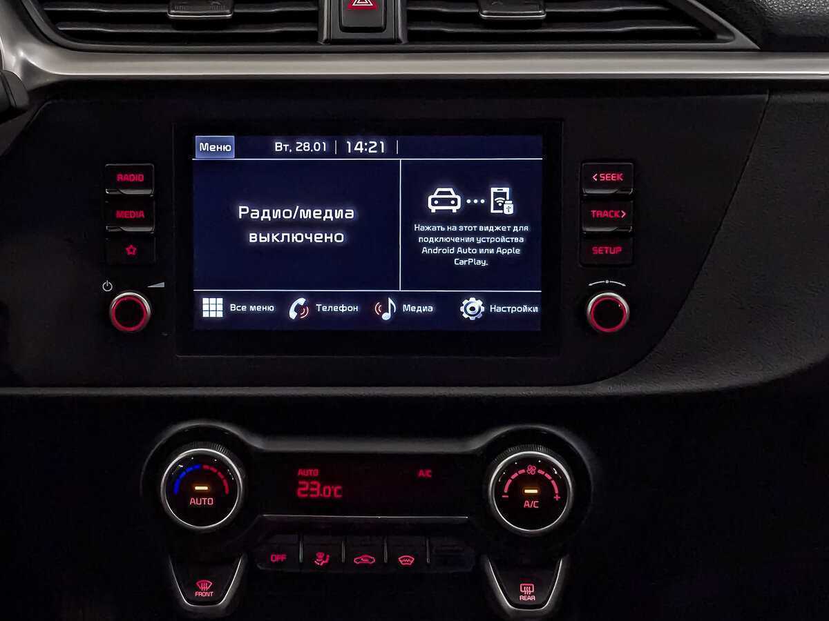 Купить Киа Рио, 2021, 35 899 км.. Фото: #16