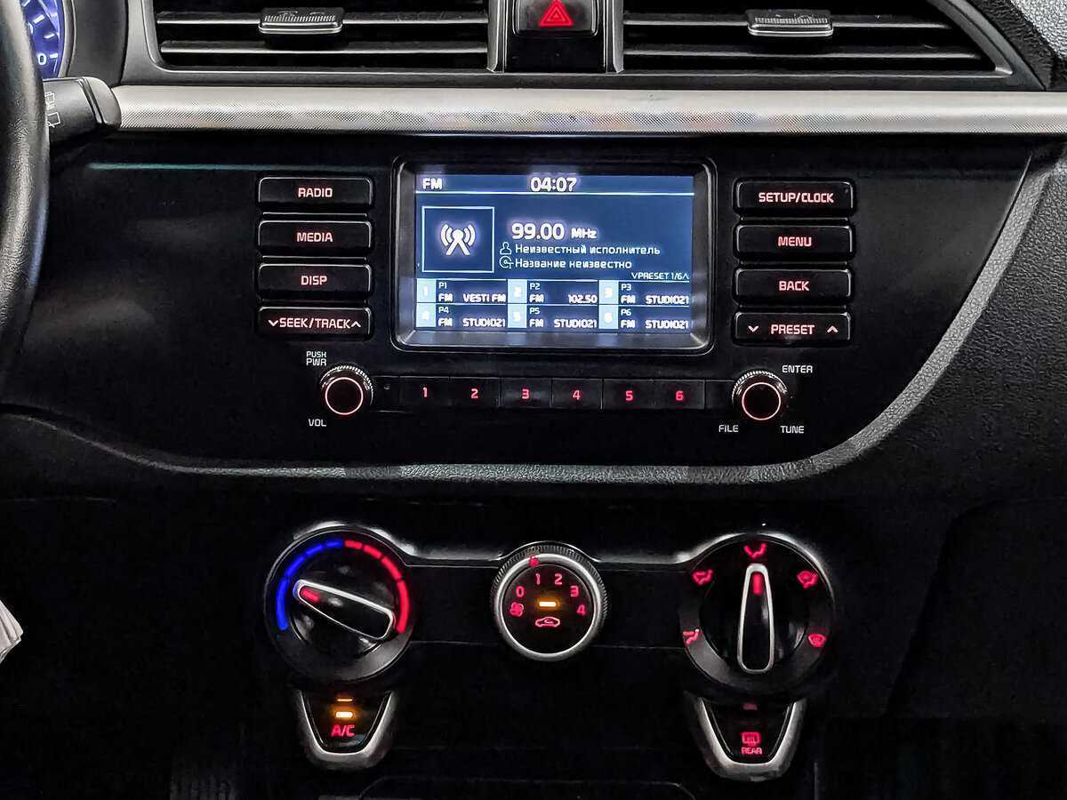 Купить Киа Рио, 2020, 180 364 км.. Фото: #13