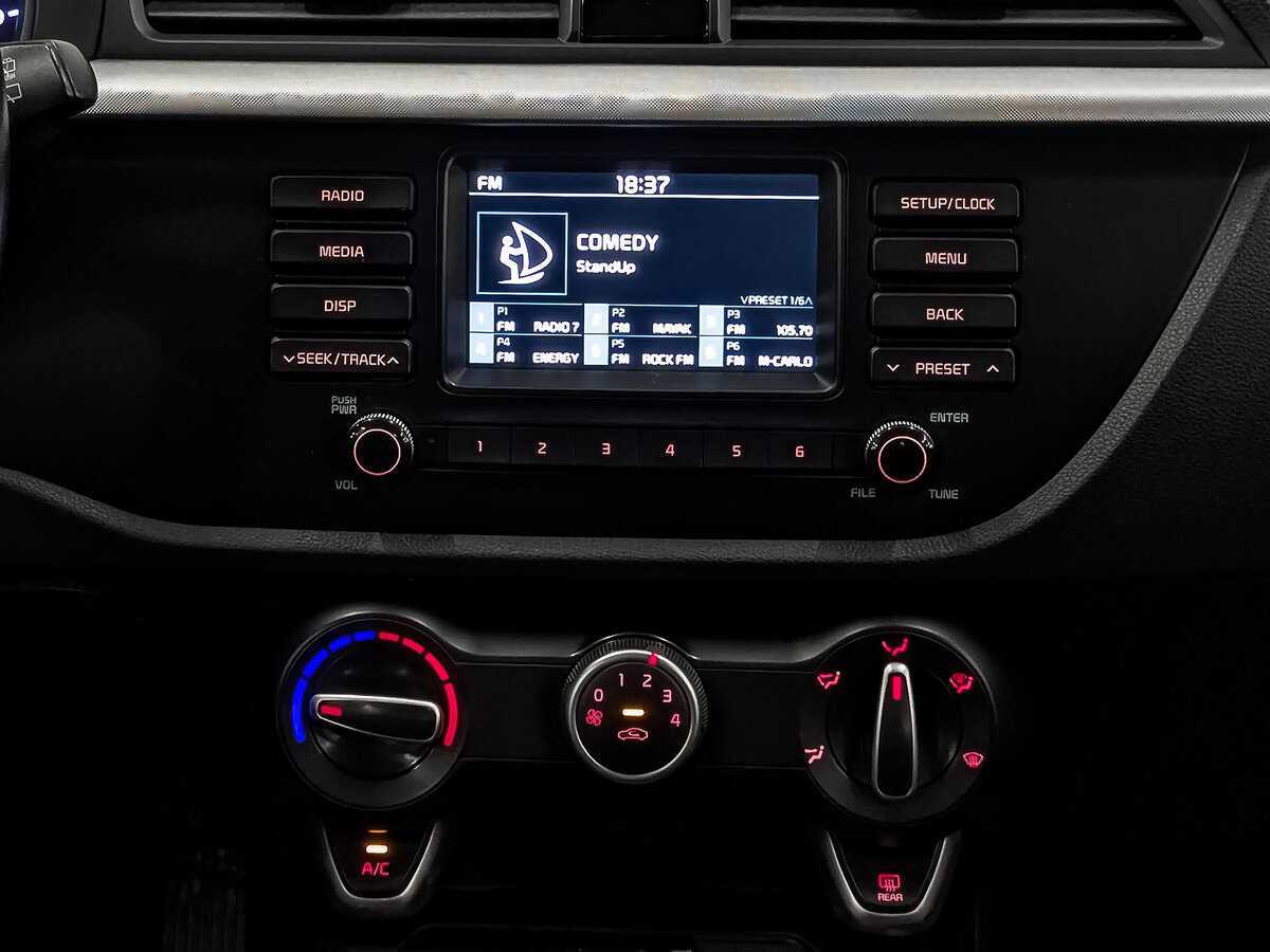 Купить Киа Рио, 2020, 192 489 км.. Фото: #16