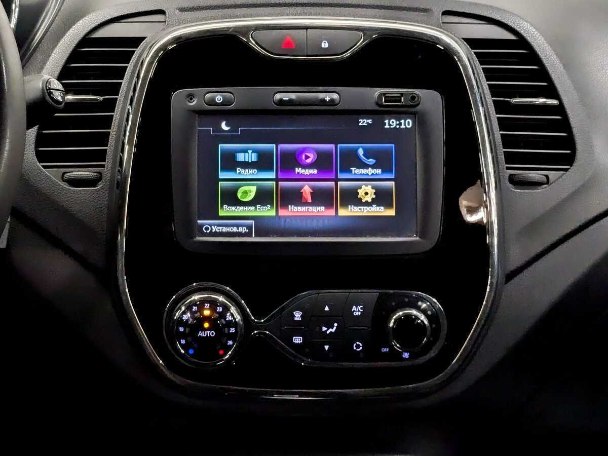 Купить Рено Каптюр, 2017, 181 705 км.. Фото: #14