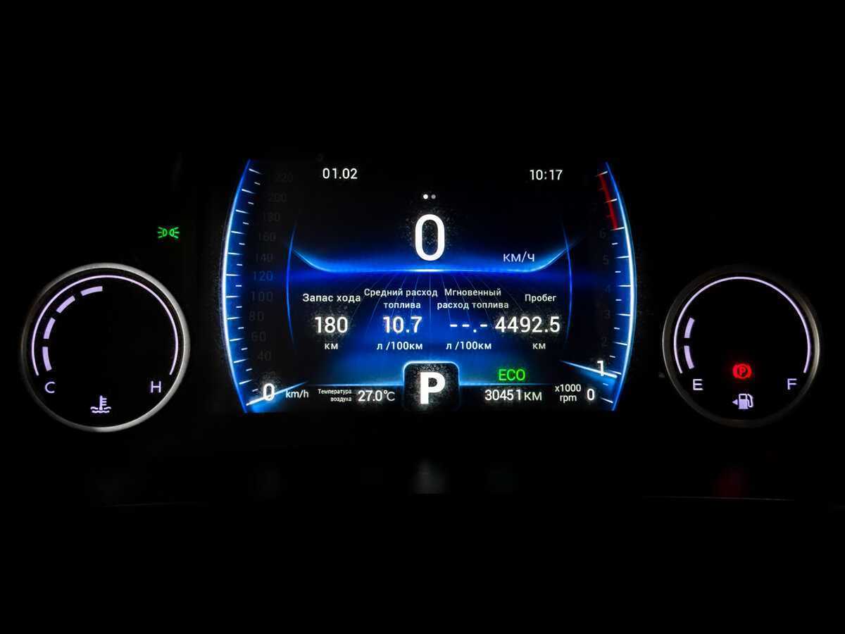 Купить Чери Тигго 8 Про, 2021, 30 447 км.. Фото: #12