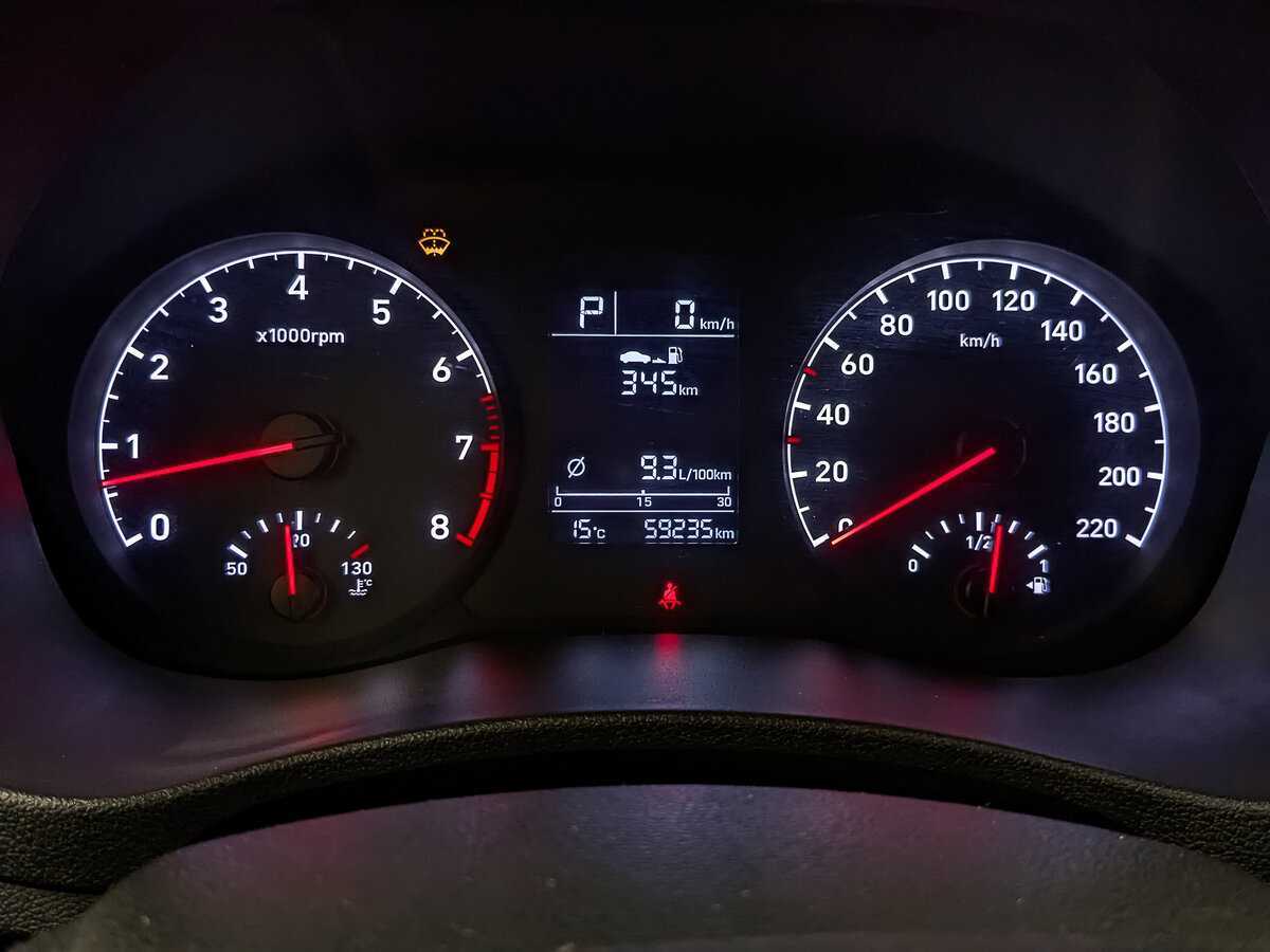 Купить Хендай Солярис, 2018, 59 228 км.. Фото: #15