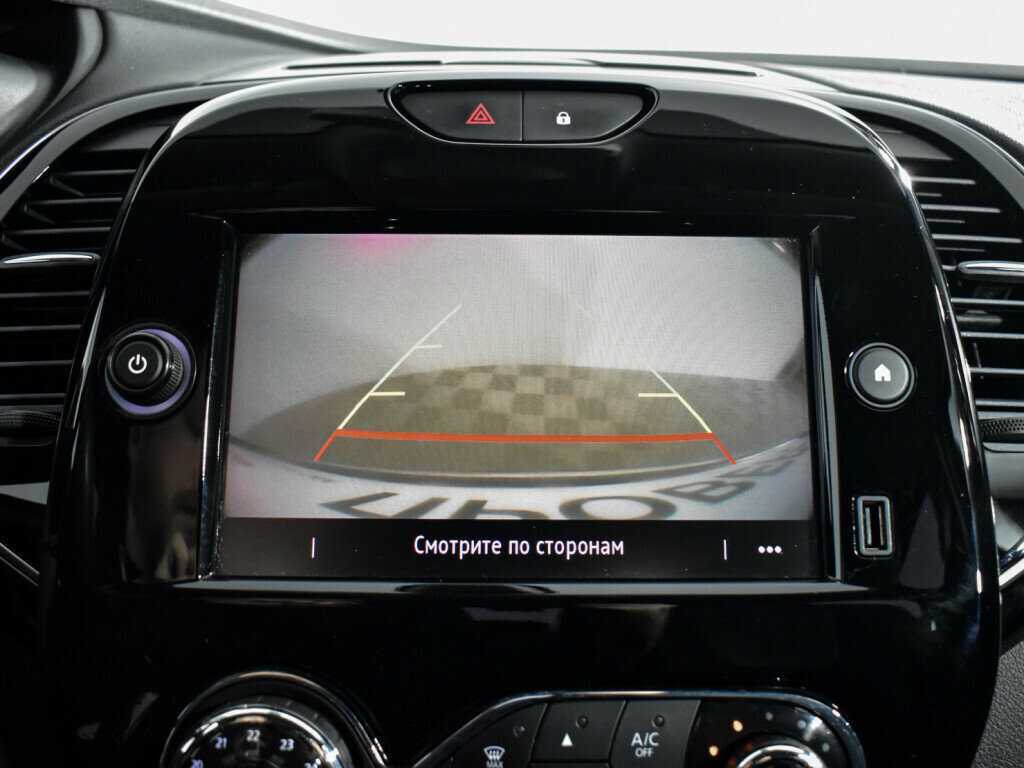 Купить Рено Каптюр, 2021, 81 500 км.. Фото: #15