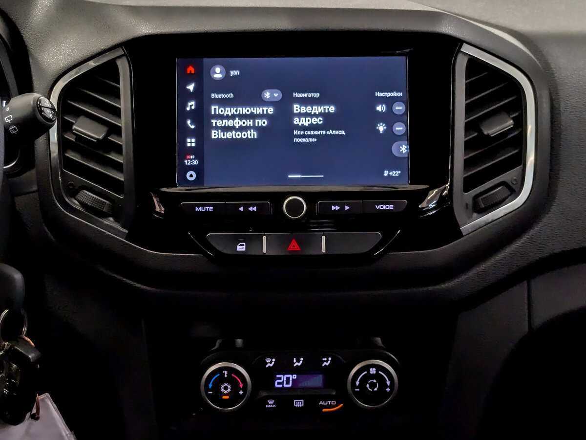 Купить Лада (ВАЗ) ИКСРЭЙ, 2022, 60 706 км.. Фото: #14