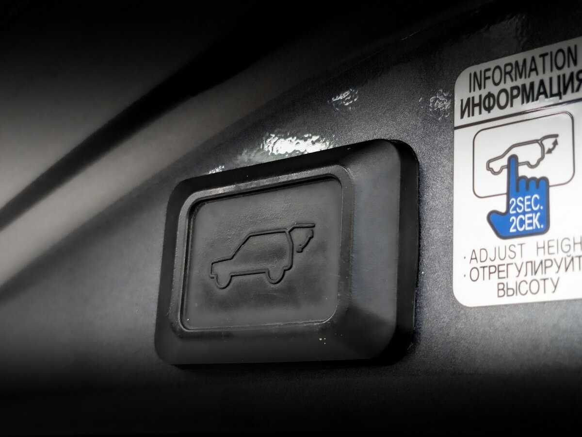 Купить Тойота Рав4, 2014, 254 580 км.. Фото: #23