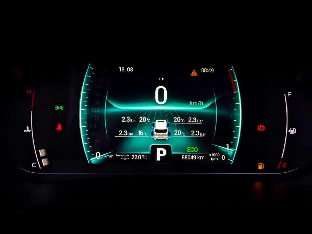 Купить Чери Тигго 7 Про, 2021, 88 045 км.. Фото: #12