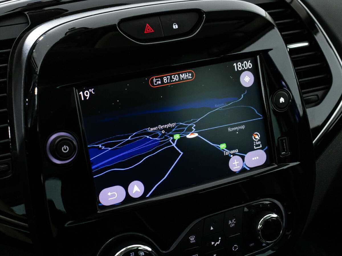 Купить Рено Каптюр, 2020, 56 521 км.. Фото: #21