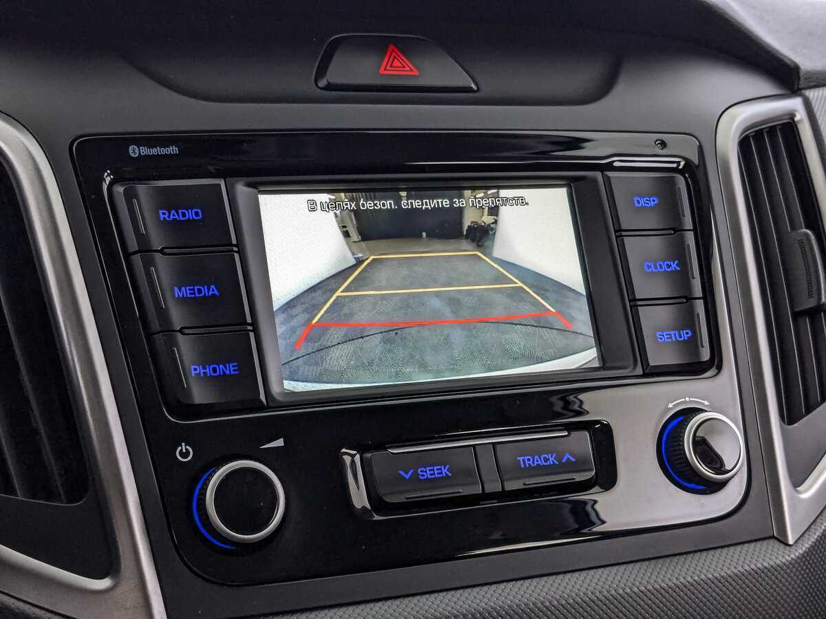 Купить Хендай Крета, 2020, 140 126 км.. Фото: #24