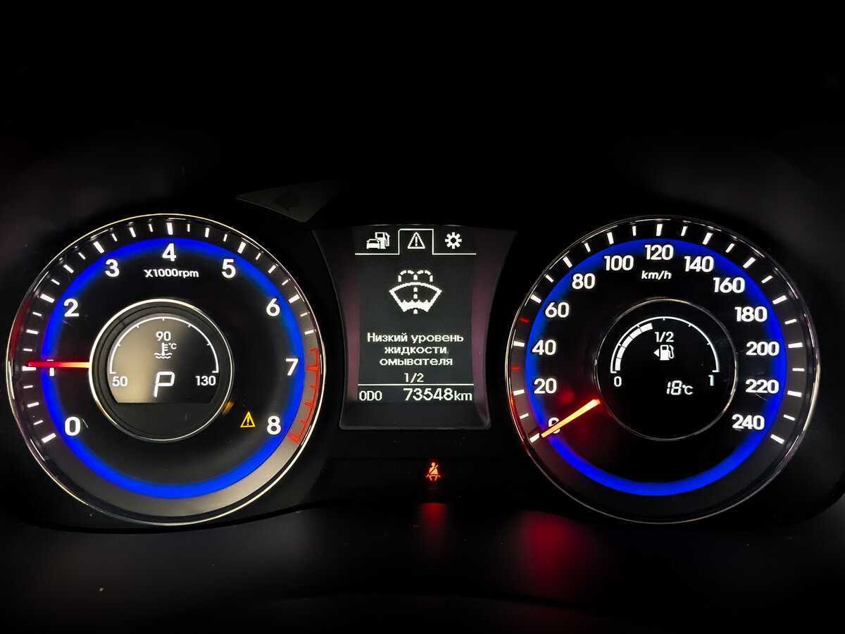 Купить Хендай ай40, 2017, 73 545 км.. Фото: #12