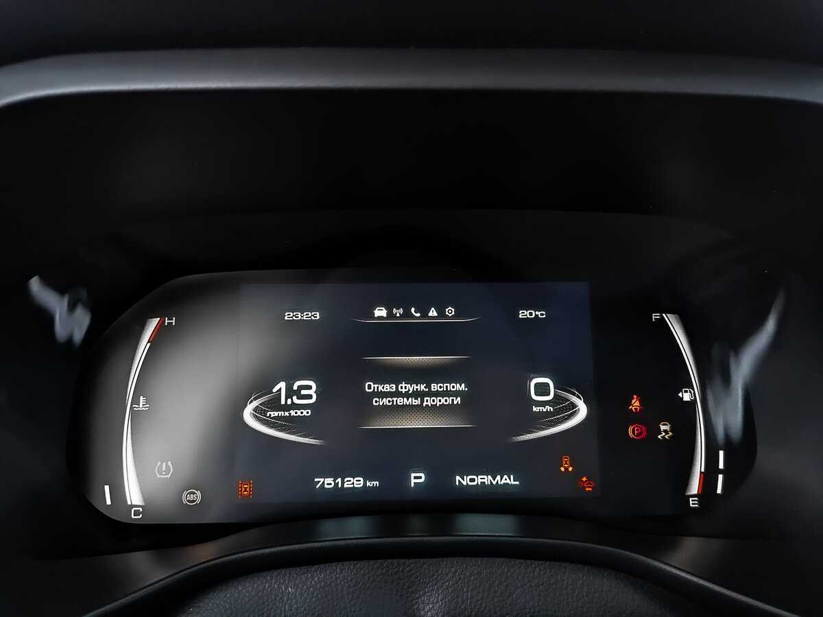 Купить Хавал Джолион, 2022, 75 128 км.. Фото: #15