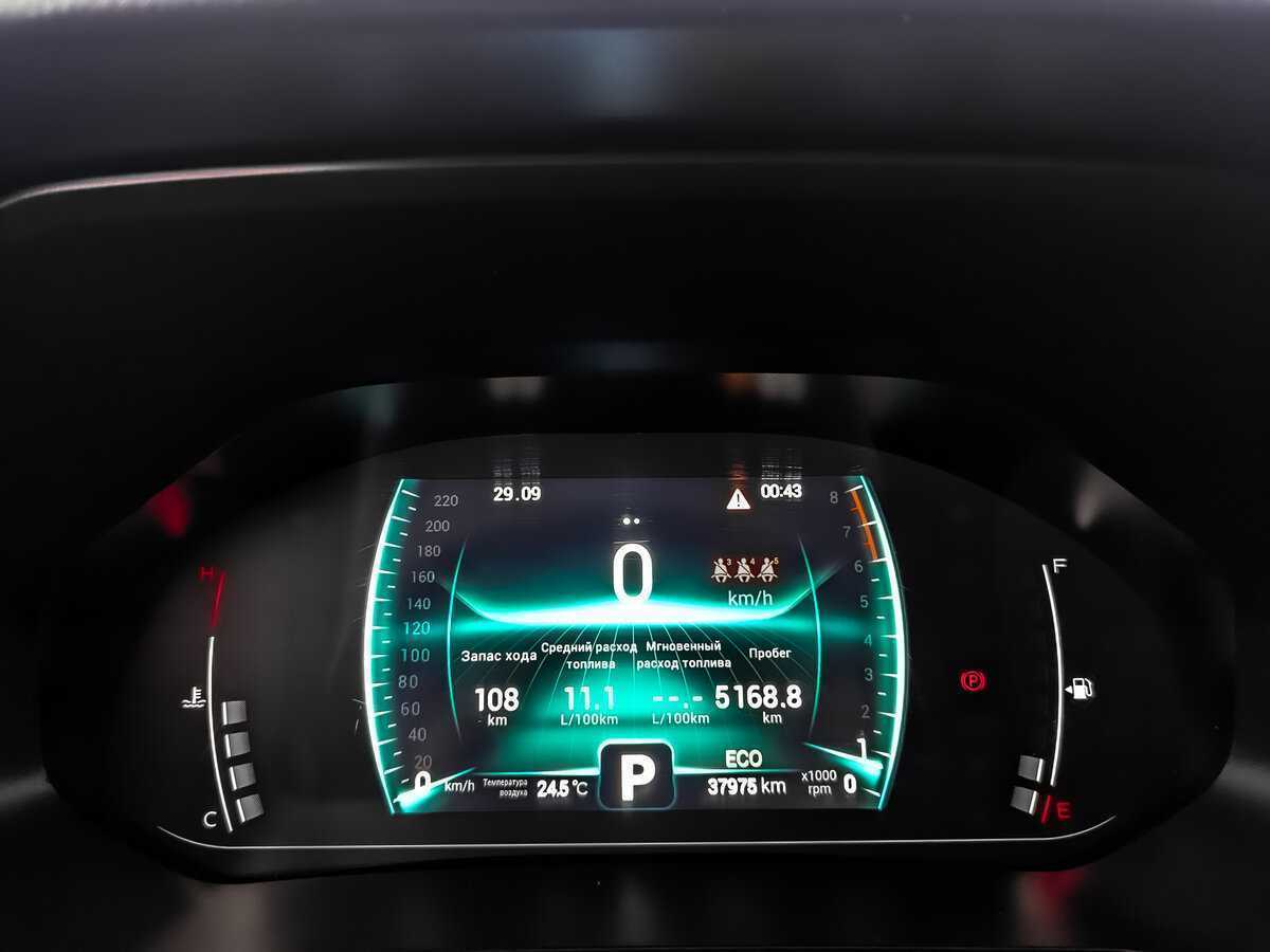 Купить Чери Тигго 7 Про, 2022, 37 968 км.. Фото: #14