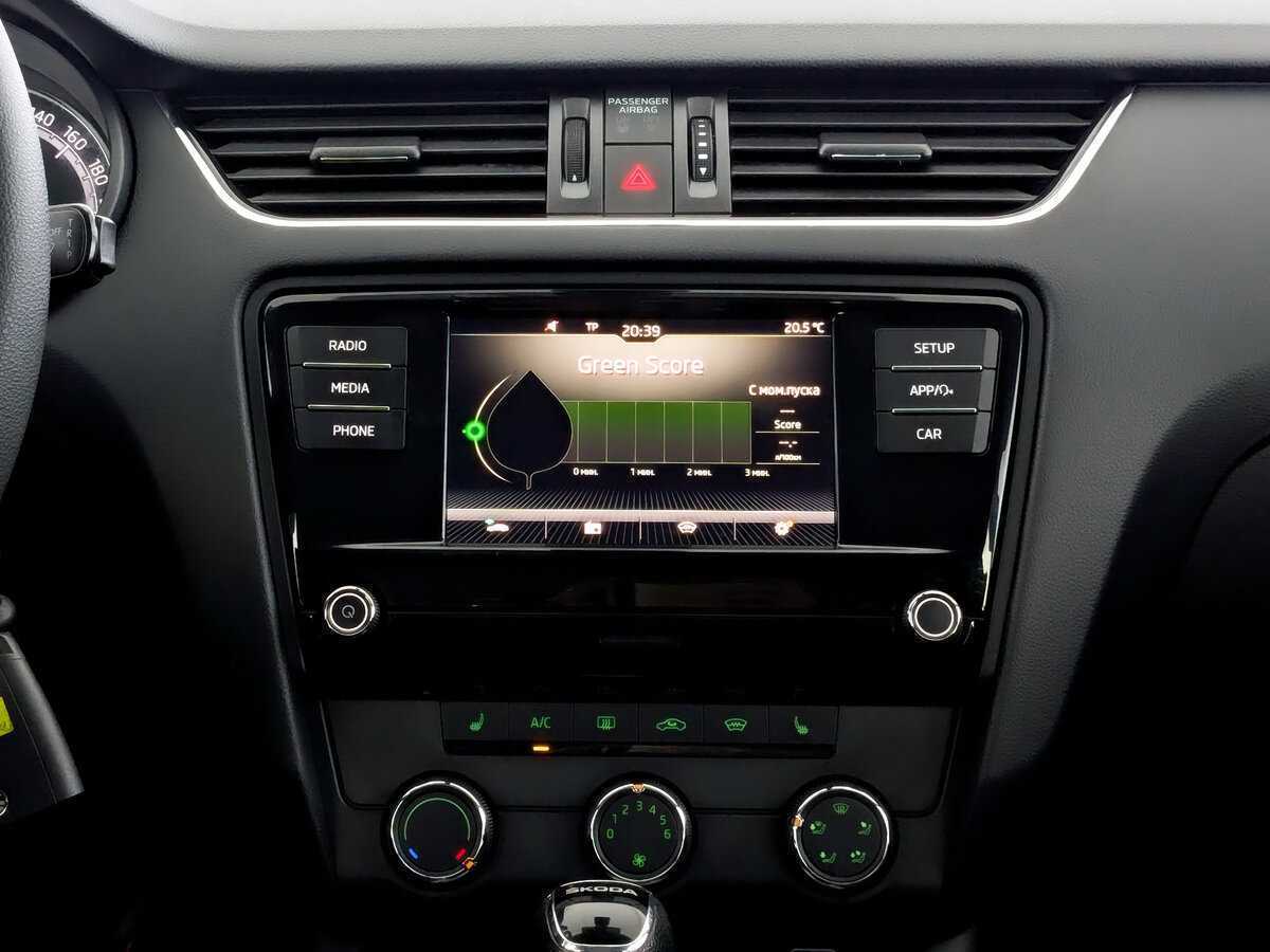 Купить Шкода Октавия, 2019, 67 859 км.. Фото: #14